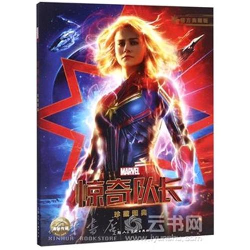 在越南如何取得国际驾照怎么申请